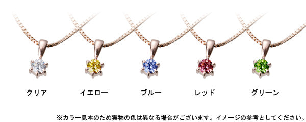 【ご遺骨から作るダイヤモンド0.25ct~(ダイヤ5色から選択)】ペンダントDP001ピンクゴールド