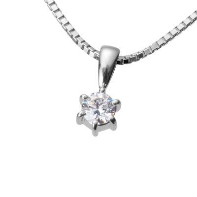 【ご遺骨から作るダイヤモンド0.25ct~(ダイヤ5色から選択)】ペンダントDP001ホワイトゴールド