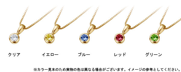 【ご遺骨から作るダイヤモンド0.25ct~(ダイヤ5色から選択)】ペンダントDP002ゴールド