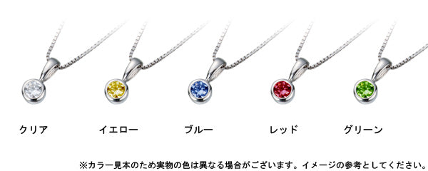 【ご遺骨から作るダイヤモンド0.25ct~(ダイヤ5色から選択)】ペンダントDP002ホワイトゴールド