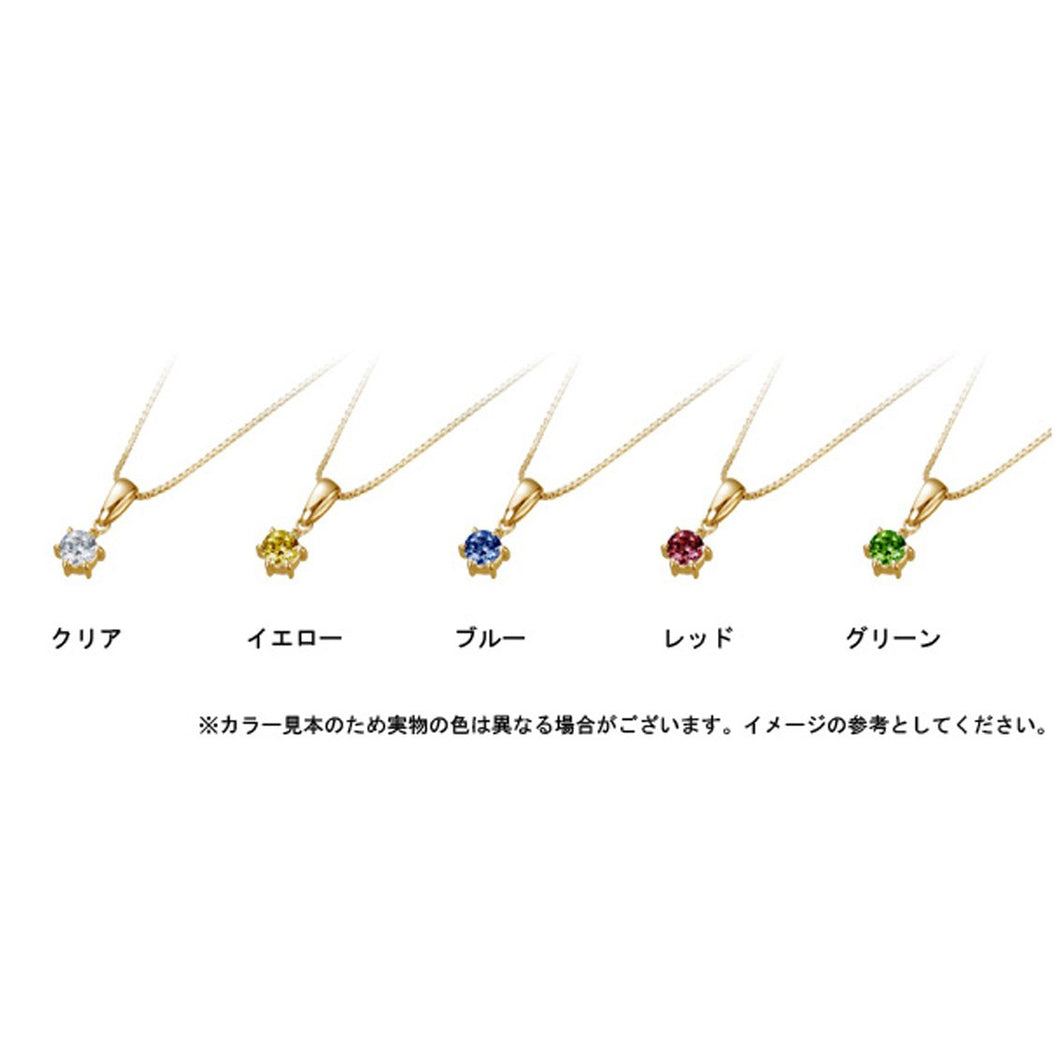 【ご遺骨から作るダイヤモンド0.25ct~(ダイヤ5色から選択)】ペンダントDP003ゴールド