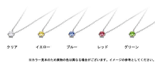 【ご遺骨から作るダイヤモンド0.25ct~(ダイヤ5色から選択)】ペンダントDP004ホワイトゴールド