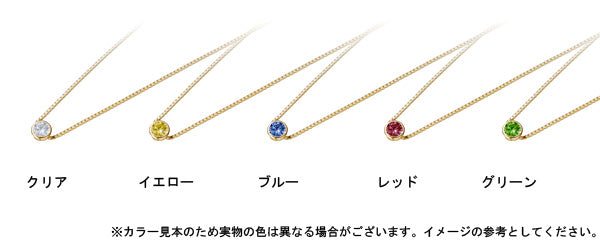 【ご遺骨から作るダイヤモンド0.25ct~(ダイヤ5色から選択)】ペンダントDP005ゴールド