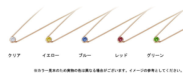 【ご遺骨から作るダイヤモンド0.25ct~(ダイヤ5色から選択)】ペンダントDP005ピンクゴールド