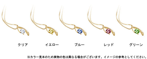 【ご遺骨から作るダイヤモンド0.25ct~(ダイヤ5色から選択)】ペンダントDP007ゴールド