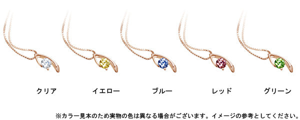 【ご遺骨から作るダイヤモンド0.25ct~(ダイヤ5色から選択)】ペンダントDP007ピンクゴールド