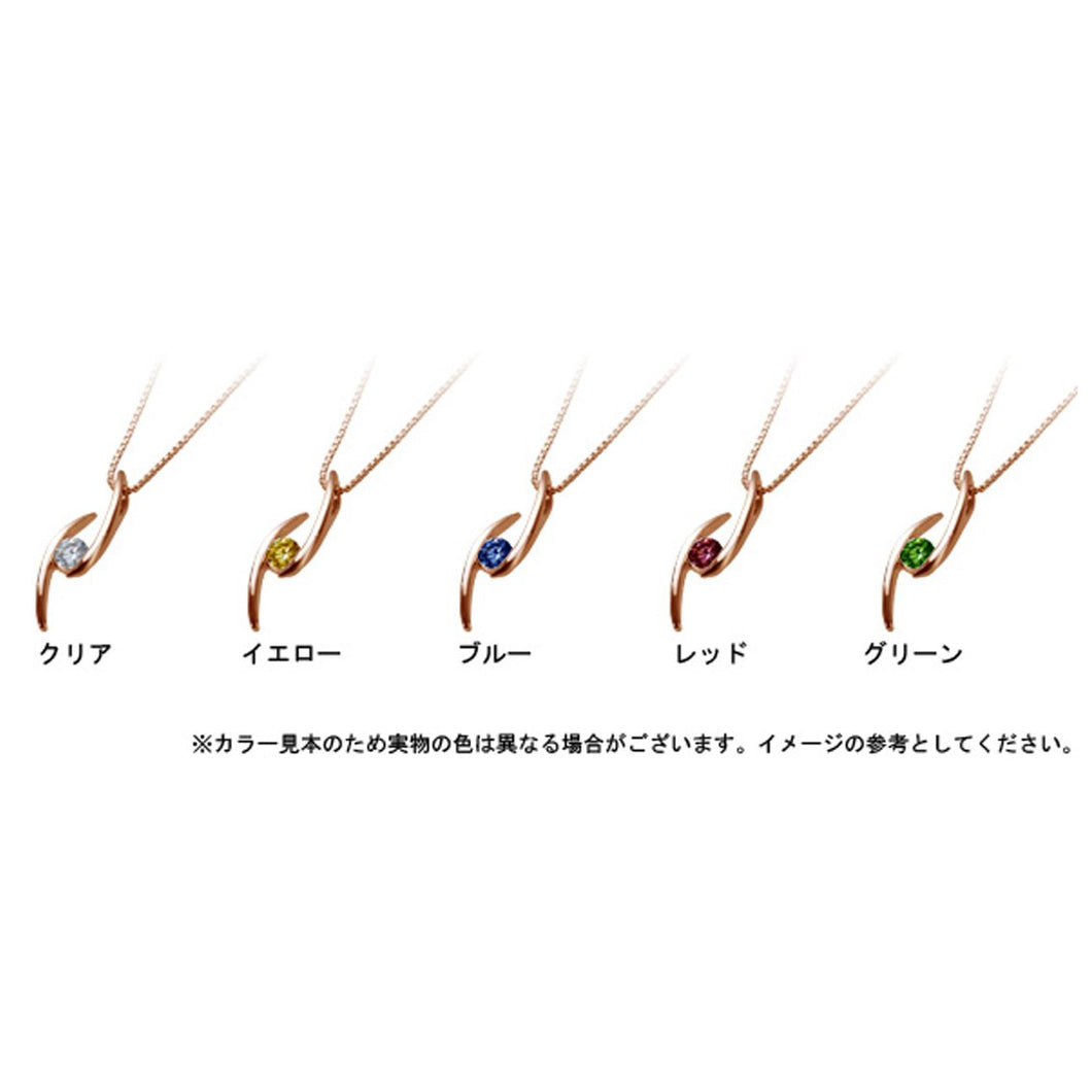 【ご遺骨から作るダイヤモンド0.25ct~(ダイヤ5色から選択)】ペンダントDP008ゴールド
