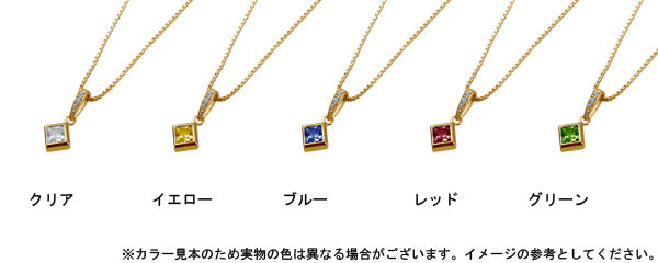 【ご遺骨から作るダイヤモンド0.25ct~(ダイヤ5色から選択)】ペンダントDP010ゴールド