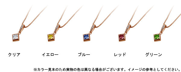 【ご遺骨から作るダイヤモンド0.25ct~(ダイヤ5色から選択)】ペンダントDP010ピンクゴールド