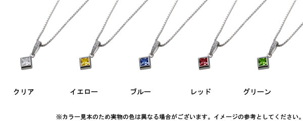 【ご遺骨から作るダイヤモンド0.25ct~(ダイヤ5色から選択)】ペンダントDP010ホワイトゴールド