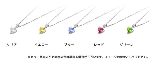 【ご遺骨から作るダイヤモンド0.25ct~(ダイヤ5色から選択)】ペンダントDP011ホワイトゴールド