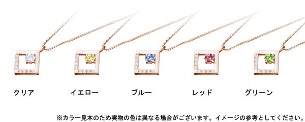 【ご遺骨から作るダイヤモンド0.25ct~(ダイヤ5色から選択)】ペンダントDP012ピンクゴールド