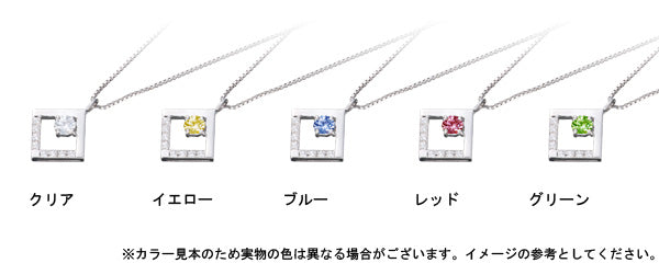 【ご遺骨から作るダイヤモンド0.25ct~(ダイヤ5色から選択)】ペンダントDP012ホワイトゴールド