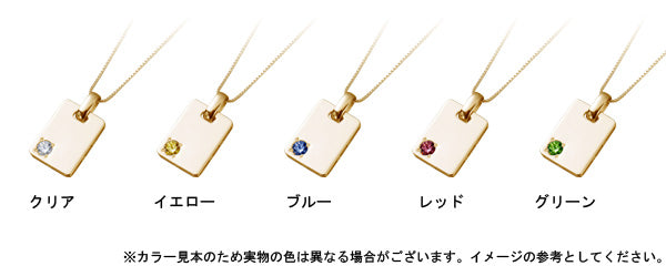 【ご遺骨から作るダイヤモンド0.25ct~(ダイヤ5色から選択)】ペンダントDP014ゴールド