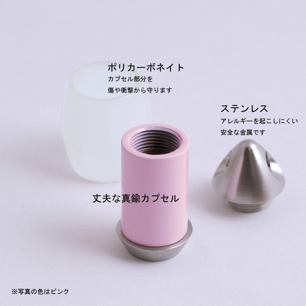 グリーフ遺骨ペンダント(自身封入タイプ)【ティア・バイオレット】