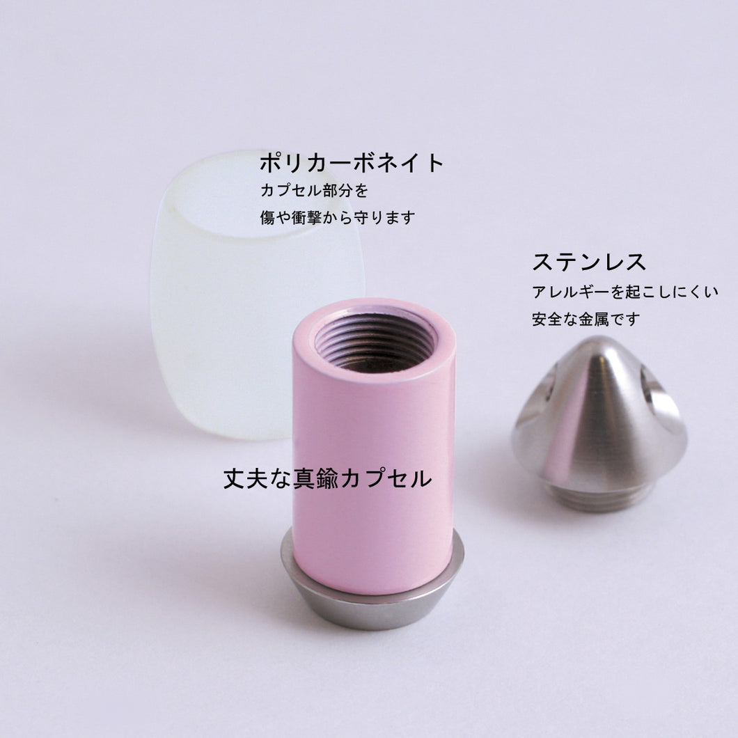 グリーフ遺骨ペンダント(自身封入タイプ)【ティア・ピンク】