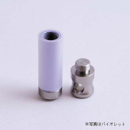 グリーフ遺骨ペンダント(自身封入タイプ)【スティック・ピンク】