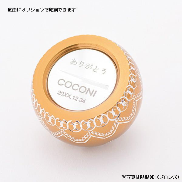 ミニ骨壷 ドーム型てのりミニ骨入【KANADE-奏-】ピンク