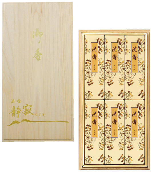 進物用 沈香桐箱入 静寂
