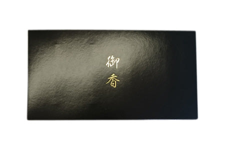 線香 心づくし 4種の香り入