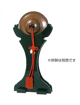 背高妙鉢置台 1尺用/1.1尺用/1.2尺用