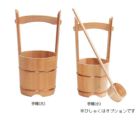 木製手桶 小/大 – ルピナス供養