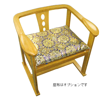 ルーツ型 雅(みやび)