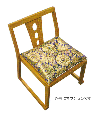 ルーツ型 友(とも)