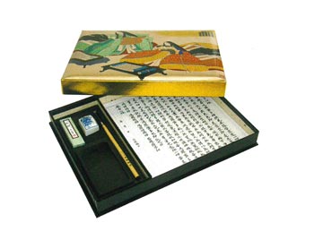 ※数量限定商品※源氏物語写経セット