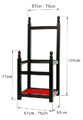 平成型塔婆立 150枚用