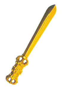 宝剣(ほうけん)紙袋入