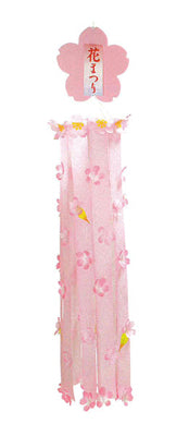 ※数量限定※ 花まつり桜吹き流し