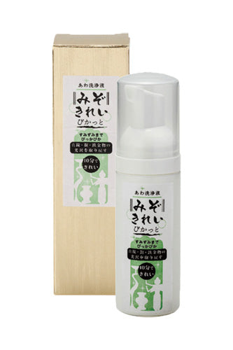 みぞきれい あわ洗浄液 50ml/200ml