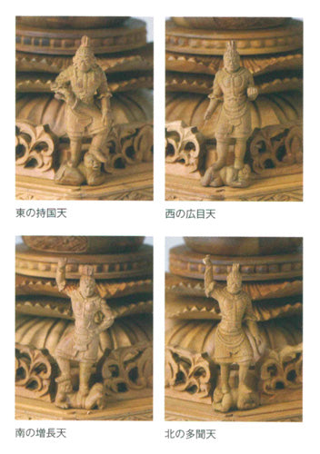 仏像 白檀 四天王六角台座 【座釈迦】 水煙光背 眼入 2.5寸/3寸