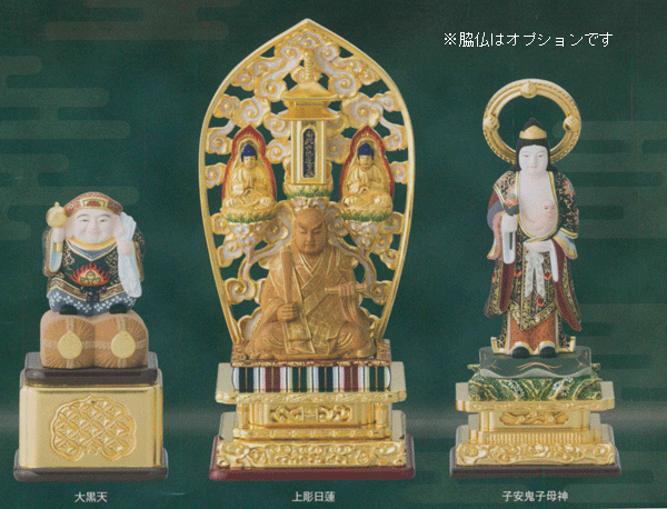 日蓮宗 (翔)白檀 【上彫日蓮】 純金箔押三宝尊付台座 監修証付 2.5寸 ※脇仏はオプション