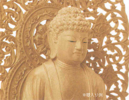 仏像 本柘植 金剛蓮華台座 【座釈迦】 唐草光背 眼入 2寸/2.5寸/3寸