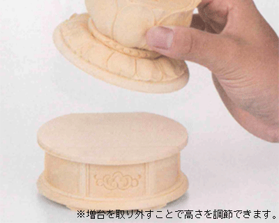 仏像 桧木 蓮華台座 【舟立弥陀】 増台付 3寸/3.5寸/4寸/4.5寸