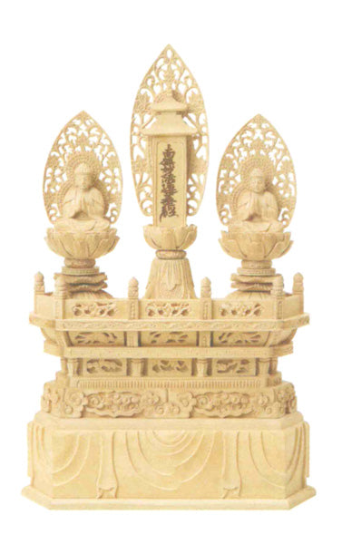 仏像 本柘植 【三宝尊】 0.8寸/1寸/1.2寸