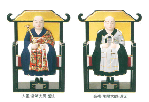 仏像 木製彩色 【太祖・道元】 2寸/2.5寸