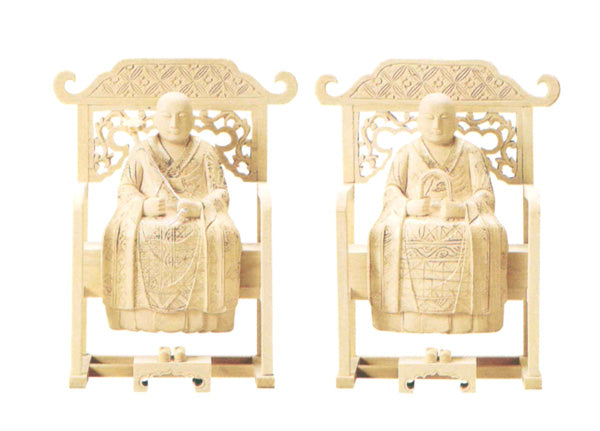 仏像 総柘植 【常済・承陽】(太祖・高祖)金泥書 1.5寸/1.8寸/2寸/2.5寸/3寸