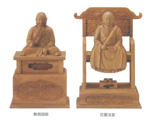 仏像 白檀 【花園・無相】 2寸/2.5寸