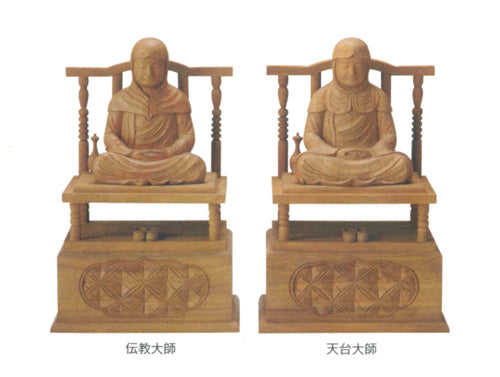 仏像 白檀 【天台・伝教】 2寸/2.5寸