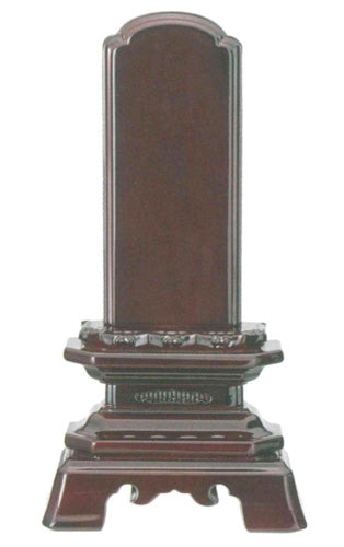 位牌 紫壇 呂色仕上 葵角切 3.5寸/4寸/4.5寸/5寸/6寸