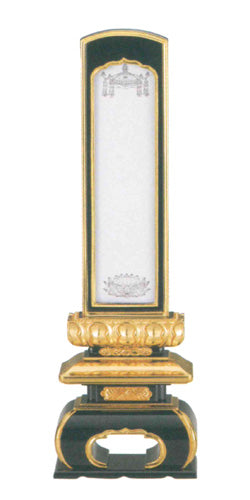 位牌 純面金 櫛形戒名位牌 9寸/10寸