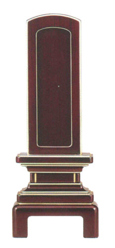 回出位牌 紫壇 京型回出 3.5寸/4寸/4.5寸/5寸