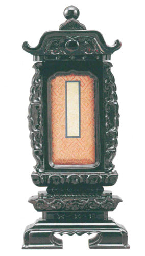 過去帳回出 袖付二重過去帳回 3.5寸/4寸/4.5寸/5寸/5.5寸/6寸