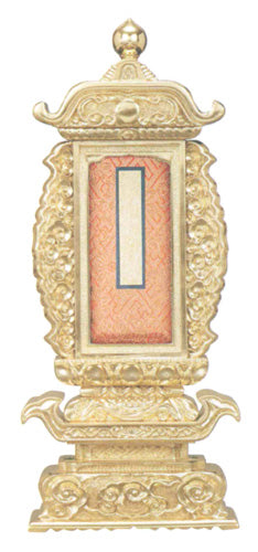 過去帳回出 純前金 袖付筆返過去帳回 3.5寸/4寸/4.5寸/5寸/6寸/7寸/8寸