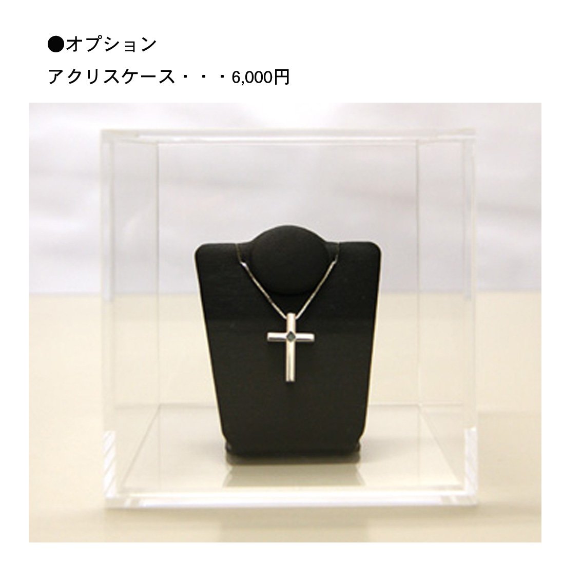 【ご遺骨から作るダイヤモンド0.25ct～（ダイヤ5色から選択）】ペンダントDP010ゴールド