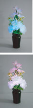画像をギャラリービューアに読み込む, LEDで光る造花 小型ルミナスコードレス菊（1台）