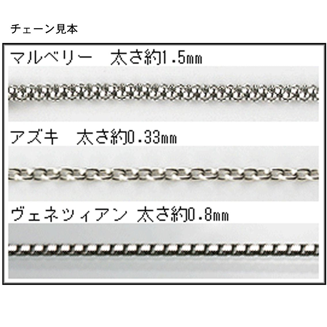 【ご遺骨から作るダイヤモンド0.25ct～（ダイヤ5色から選択）】ペンダントDP005ホワイトゴールド